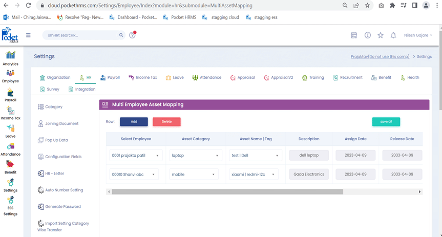 Pocket HRMS updates April 2023.9